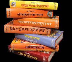 📚 सनातन धर्म के 5 मुख्य ग्रंथ जो हर हिंदू को जानने चाहिए